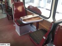 Imagine atasata: IMG_20141224_150153.jpg